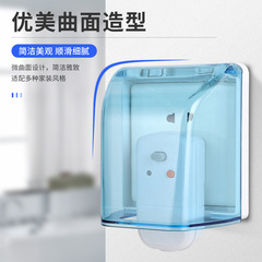 Type 86 concealed bathroom splash-proof box waterproof cover switch socket protective cover adhesive waterproof box surface-mounted