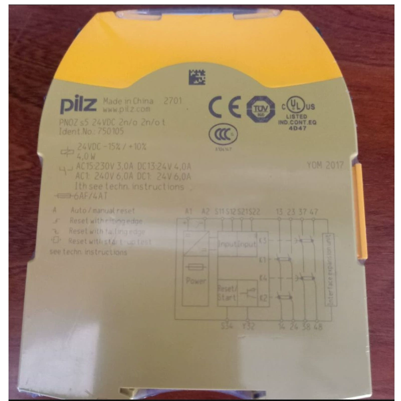 Стабилизатор PILZ Pierz Safety Relay 750105 PNOZ s5 24VDC
