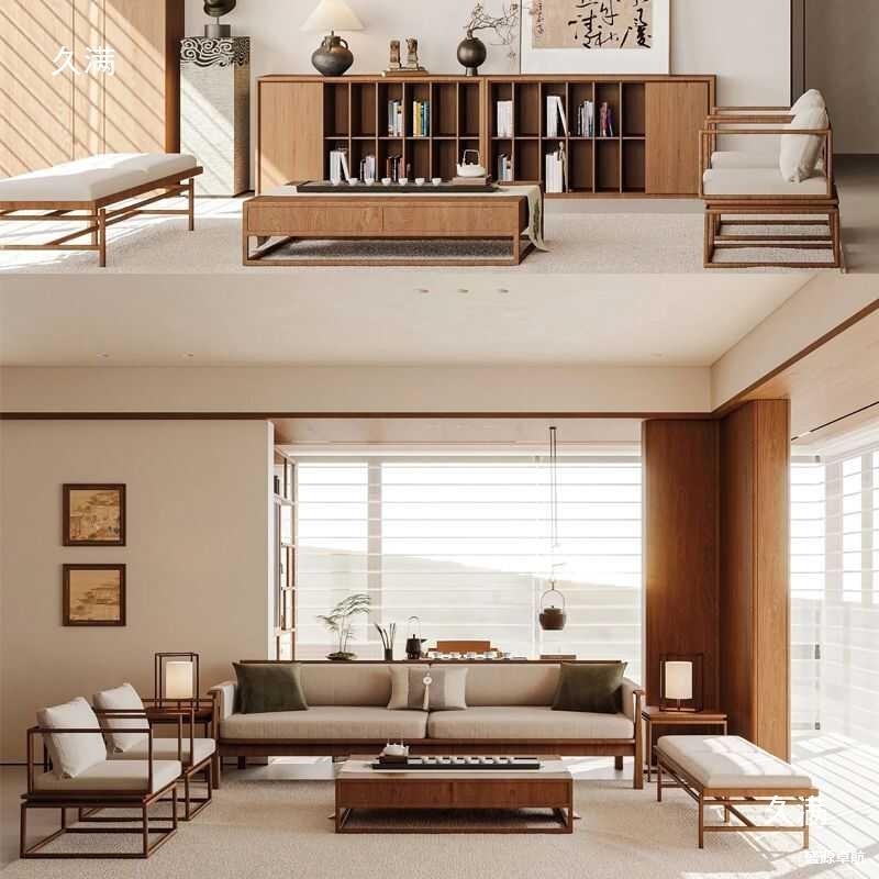 Zen Sofa and Tea Table, New Chinese Style Walnut Combination, Wabi-Sabi Style, Antique Style, Song Style Aesthetic, Simple Villa Furniture