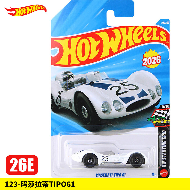 123-Maserati Tipo61【26E】
