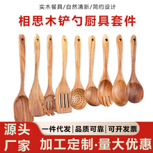 �羳��˼ľ���R�dľ�P������P�^�V�Pľ����©��ľ��ד��������b