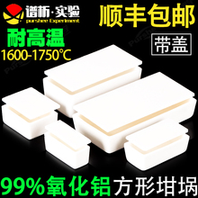�V�������X��厧�w���� ������͸ߜع�ʽ�R���t���۴��ۄ�����