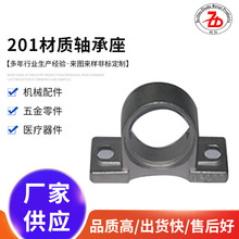 �����T��ӹ� 201���|�S���� SF205 SP207ϵ���Rȫ �М�Ϟ�����z