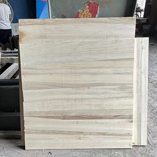 ��������ľ�ֹ����ľ������ľ��Ƭ��ľһ�ְ�֌Ӹ��������