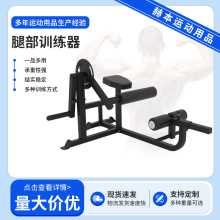 二头肌训练板家用手臂肌肉训练器上肢力量健身器材二头肌训练器