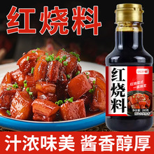 �t��֭��������˼t����ʽ����ƿ�b�t���u�ϼt���Ź��i���{ζ��