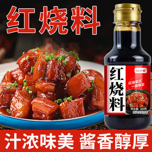 �t��֭��������˼t����ʽ����ƿ�b�t���u�ϼt���Ź��i���{ζ��