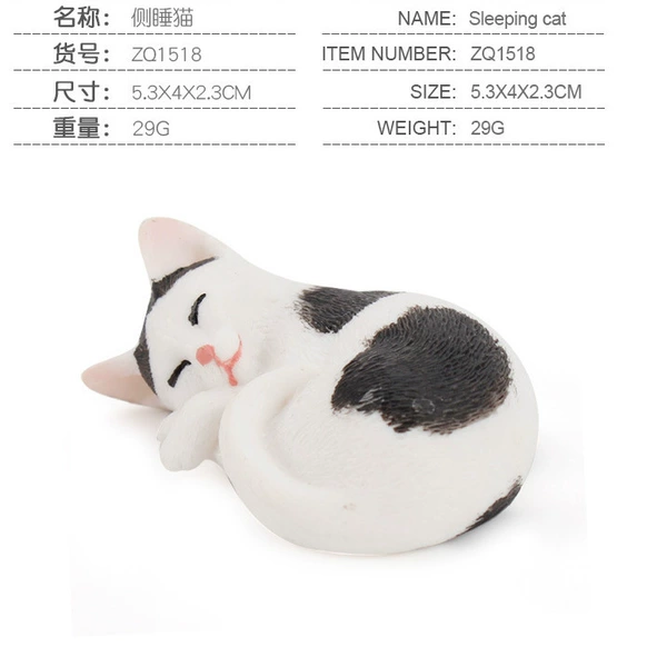 1518 side sleeping cat 29g