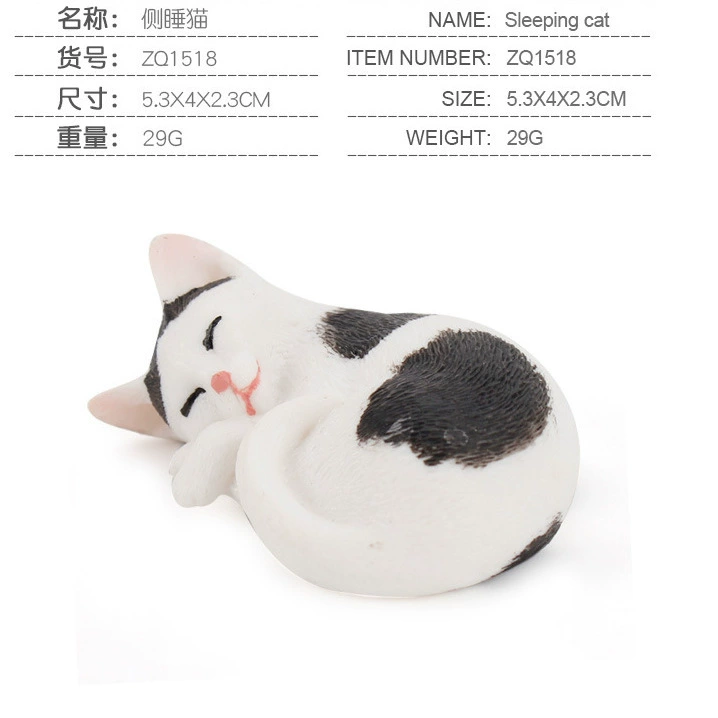 Минифигурка, животное моделирование, игрушка, кошка, котёнок