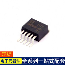 LM2595S-12-263 ISO7041FDBQR ISO7731DBQ ISP1161A1BM ISP1807-