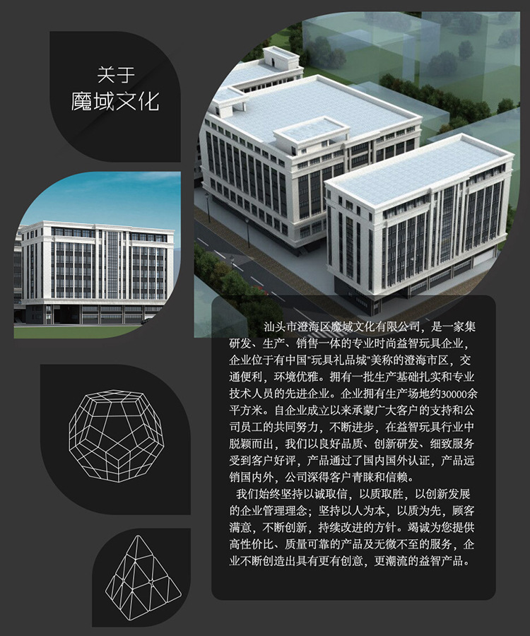 显示器计时器魔方垫-_25.jpg