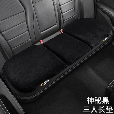 Multi-function pad: Plush Heated Seat Cushion Quick - universal-mysterious-black-three-seater