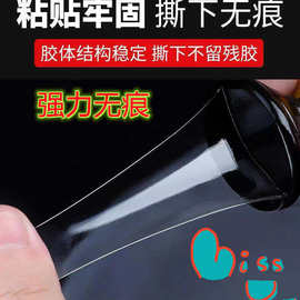 亚克力双面胶强力无痕胶气球圆点胶胶带高粘度背胶不干胶工业级