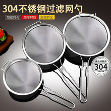 304���P䓳���©���^�V�W�Y���ÏN�������~���~����©���{�V�W��