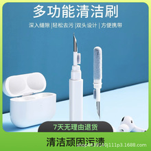 �m��AirpodsPro�o���{�����C�坍�P�๦�ܳ�늱�y�坍�OӋ��yʽ