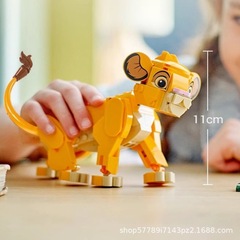 レゴの小さなライオンの男の子と女の子のビルディングブロックおもちゃとクロスボーダー互換性があります。