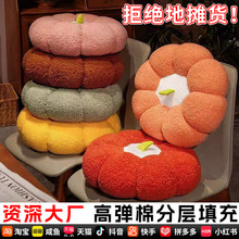 �¿��Ϲ��шF���|ƨ�|���ҿ͏d����ɳ�l���|�Ӻ�؉|���lë�q����