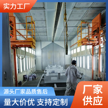 Ʒ�ƉT�b��ˮ���w�ǘ˶��� �ɭh�u �m���㲿����ҕ�R���䇊�T��