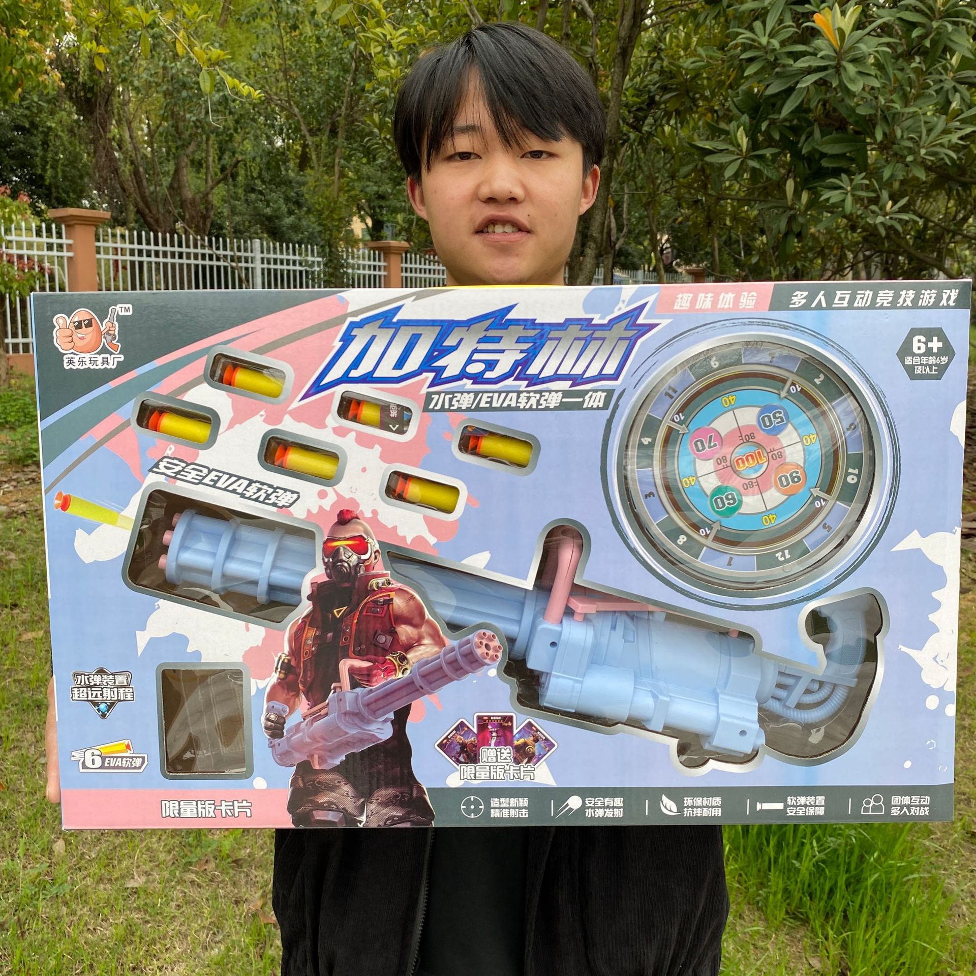 2023_03_27_14_52_IMG_3426