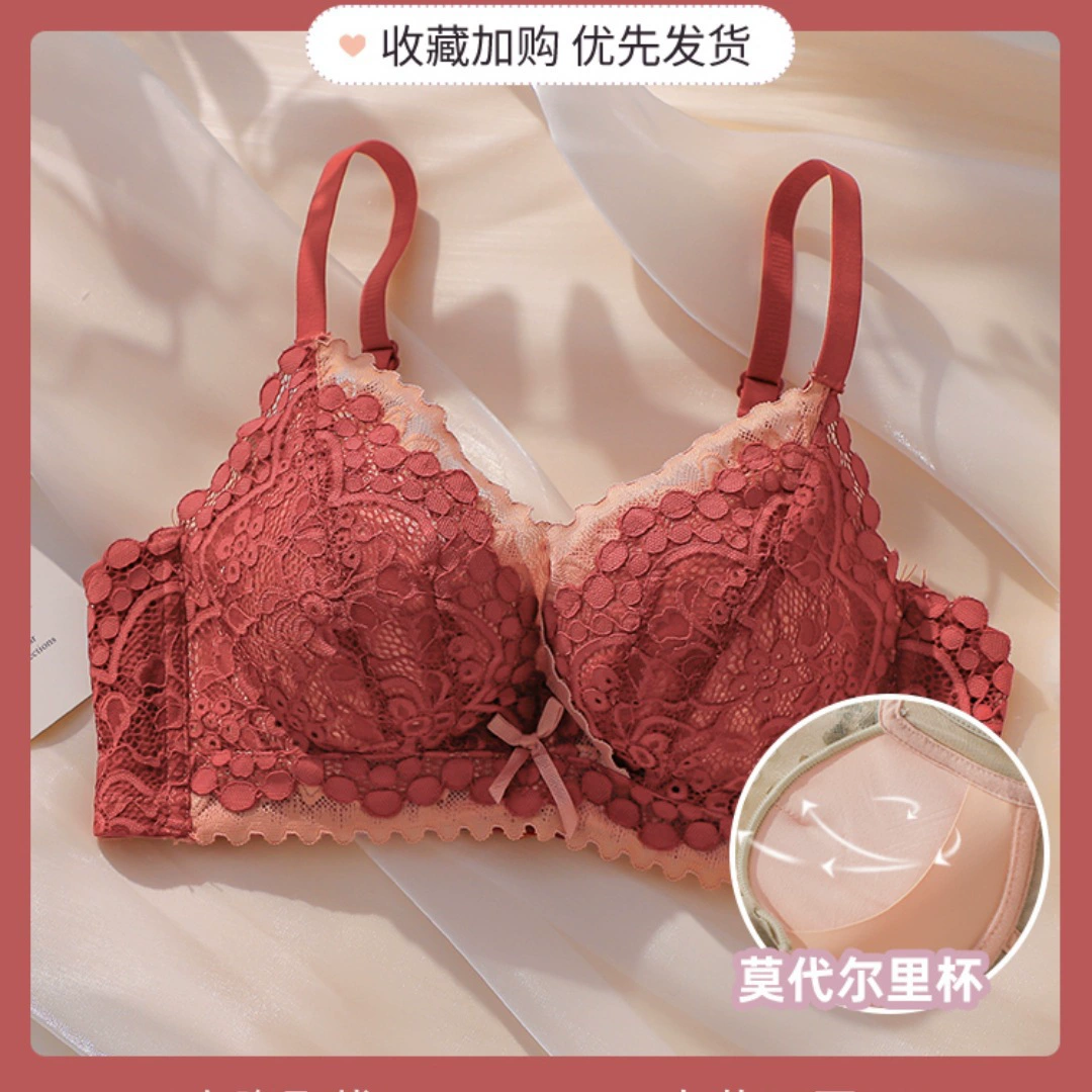 Underwear, push up bra, wireless bra, supporting sexy set