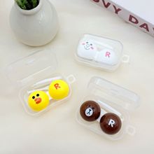 卡通熊鸡兔pp盒隐形眼镜盒迷你可爱韩国ins美瞳盒个性伴侣盒