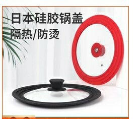 Japanese magic pressure cooker thickened explosion-proof 304 stainless steel household small picnic outdoor induction cooker gas