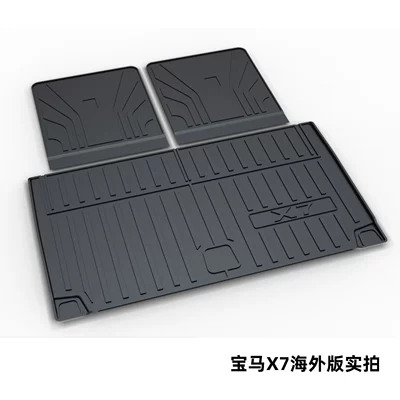 for Bmw X5L X3 Ix3 | Trunk Mat - bmw-x7-overseas-version-dedicated-car