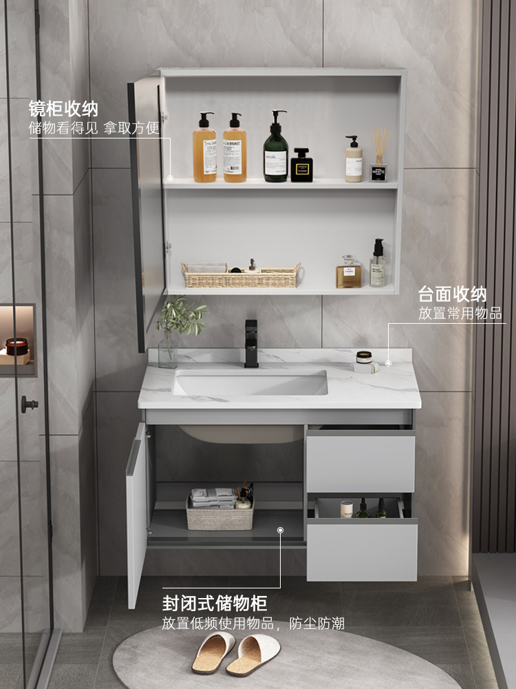 Gabinete de lavabo de aluminio espacio combinación baño gabinete de baño integrado lavabo de cerámica lavabo mesa de lavado espejo gabinete