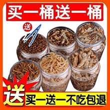 ���Z�{�������������r��������С���Z����ͨ����ʳ�a�}�~��ʳ��