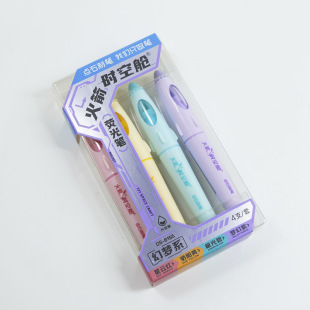 �cʯ8155����r��œ�ɹ�P���ֵ�W�����Pӛ�����c��ӛ̖�P��ӛ�P