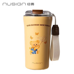 Deli Ns855-B Butter Bear Co-Branded Coffee Cup Thermos Cup Large Capacity Kidsren's Portable Stainless Steel Water Cup