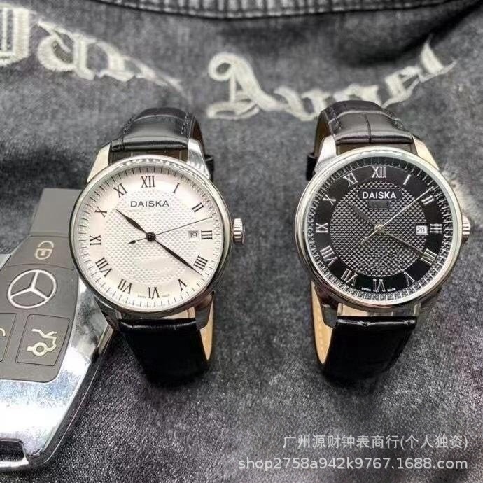 Tianjia Li Locke Series Fully Automatic Mechanical Watch 1853 Stainless Steel Business Wristwatch with Calendar Men's Watch