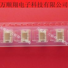 B2B-PH-SM4-TB(LF)(SN) ȫԭb2.0MMg2pinNJSTB