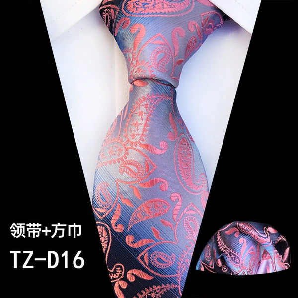 TZ-D16