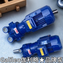 专业维修真空泵中小型真空泵水式真空泵rpp500真空泵真空泵油泵