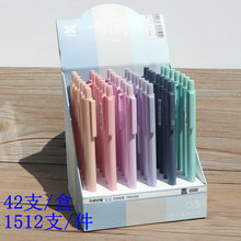 天卓01688莫兰迪色活动铅笔 彩学生用简约三角杆矫姿自动铅笔新