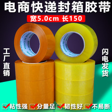 ͸���z�����f��������z����2.5cm���L150�⵶˺��ճ���ܷ�