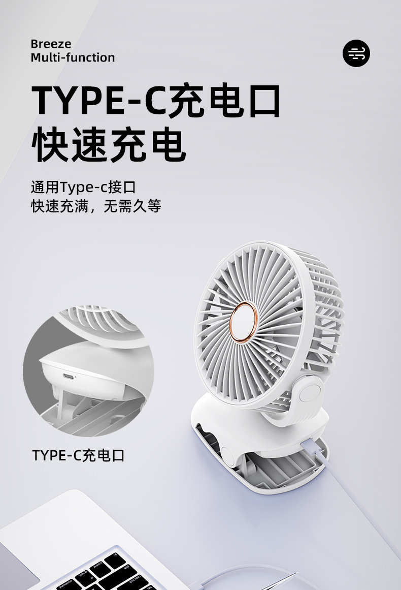 详情_17