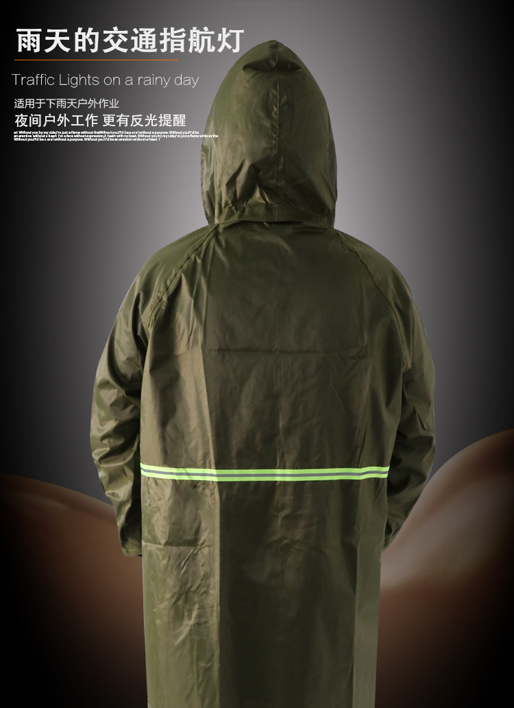 雨衣4详情_05.jpg