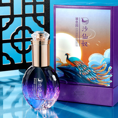 Marcello Pearl Liang Yan moist skin and flesh Moisture Beauty Essence liquid Manufactor goods in stock wholesale On behalf of