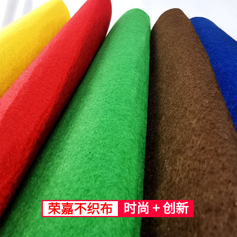 1mm-20mm彩色戟绒毛毡布 300多色各种厚度彩色不织布现货供应