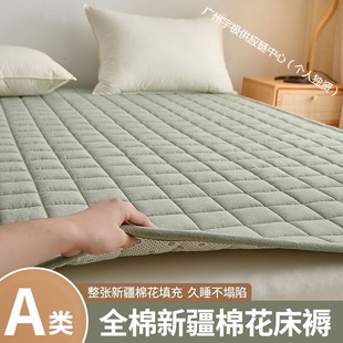 Mattress Soft Cushion Non-collapse Cotton Bed Home Bed Thin Student Dormitory Single Quilt Protection Floor Sleeping Factory Internet Celebrity Delivery
