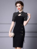 Qipao skirt polka dot patchwork button up stand up collar and buttocks wrapped skirt dress