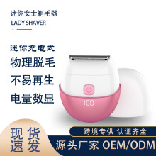 �羳����Ůʿ��ë��Óë�C��늄�Ҹ�¹�ë��˽��̎�ë��ë��Ů��