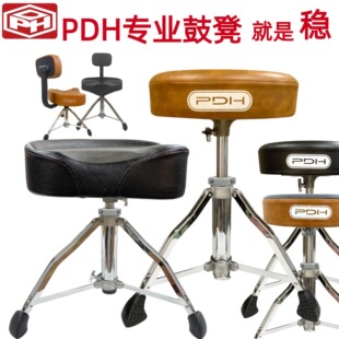 PDH���ӹ�늹�ͨ�ùĵ��R�������������������ݳ�������