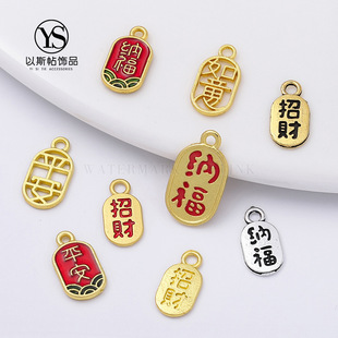 �ŷ���ɫ��ؔ�{������������͵���diy������ִ��Ʒ���