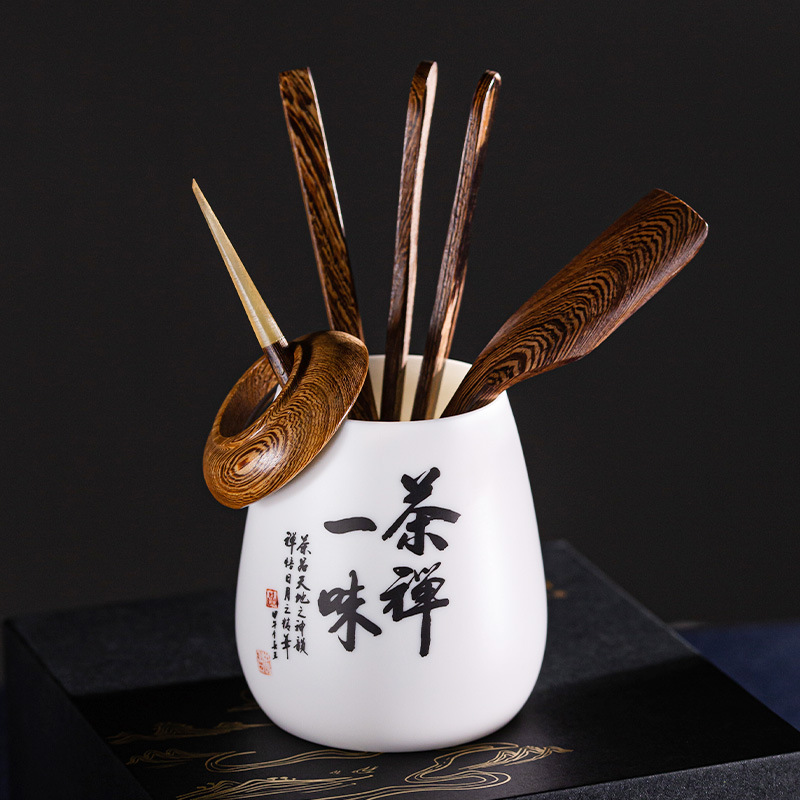 Liuzhou Yuzhen té Yiwei ceremonia de té seis caballeros accesorios de alas de pollo