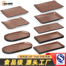 �´��ܰ��P�ӷ´�����С�Բ˵��әE�A�L���Ώ͹ş����Pƽ�P����