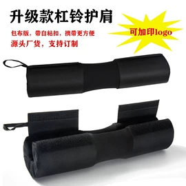 其他橡塑;其他橡胶管;自行车装饰