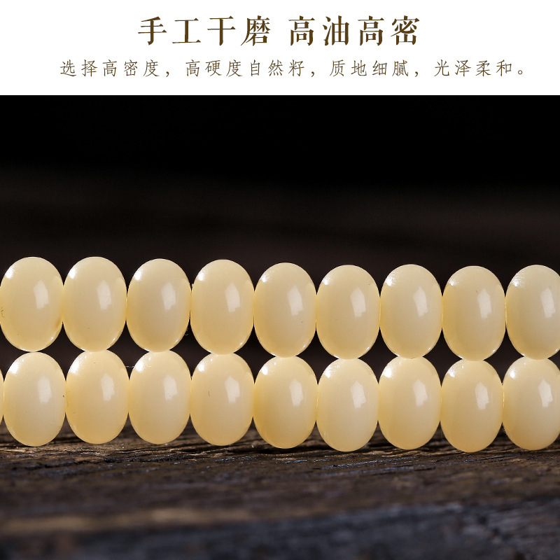天然玉化菩提根二重巻きブレスレット文玩仏珠念珠菩提子手飾り|undefined